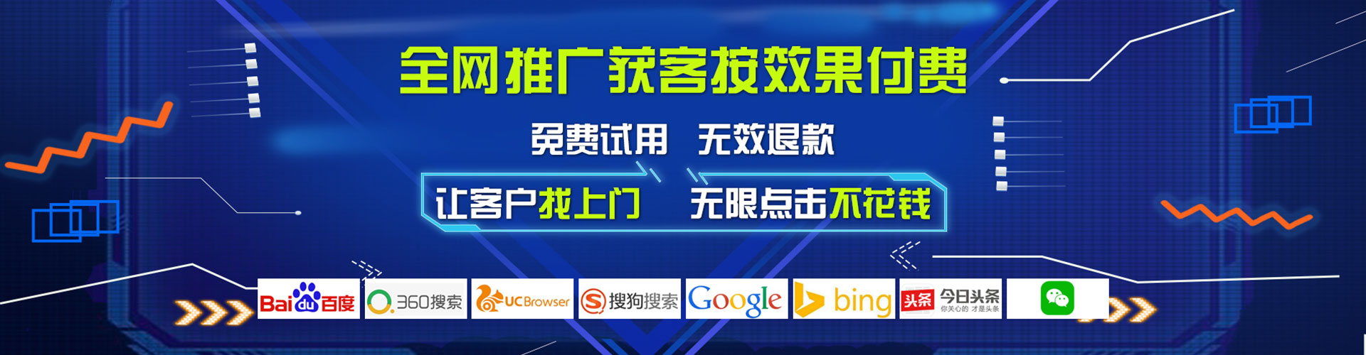 临翔小红书信息流